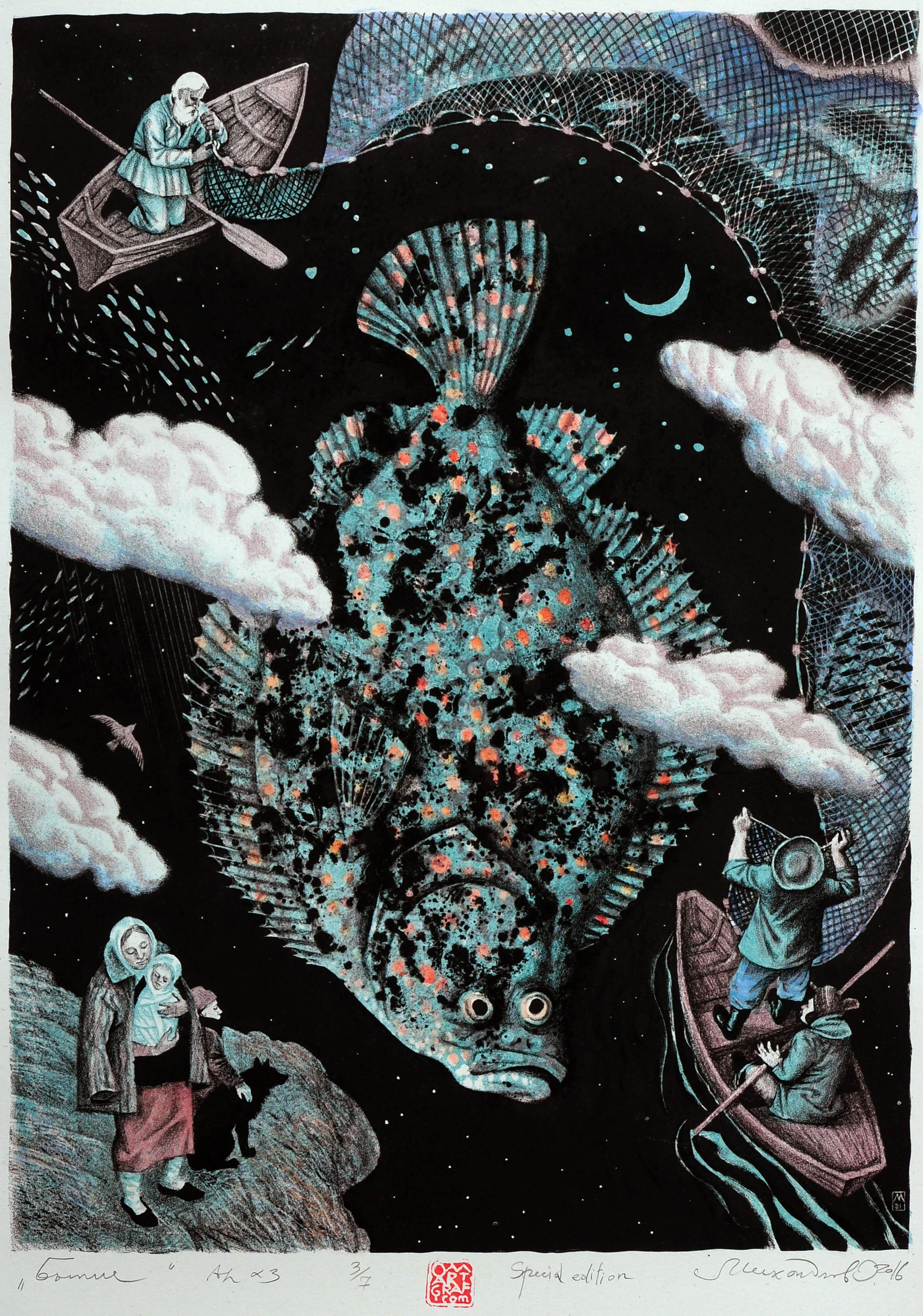漁魚同 彩色石刻版畫 50 x 35 cm 2015