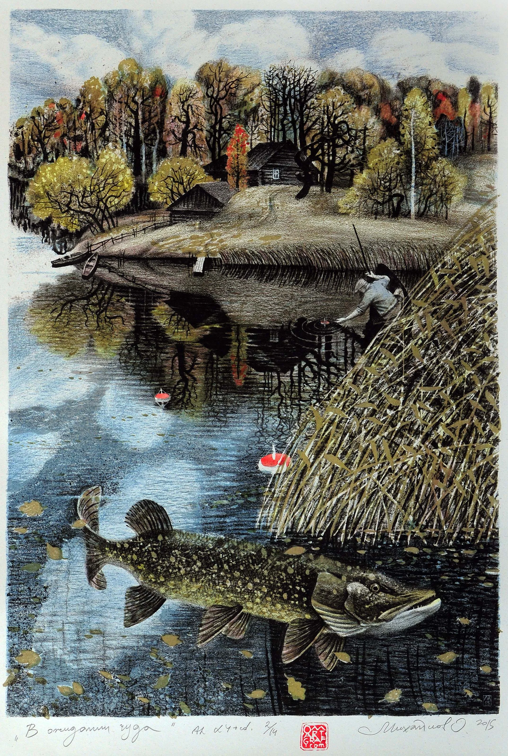 靜待奇蹟 彩色石刻版畫 50 x 35 cm 2015