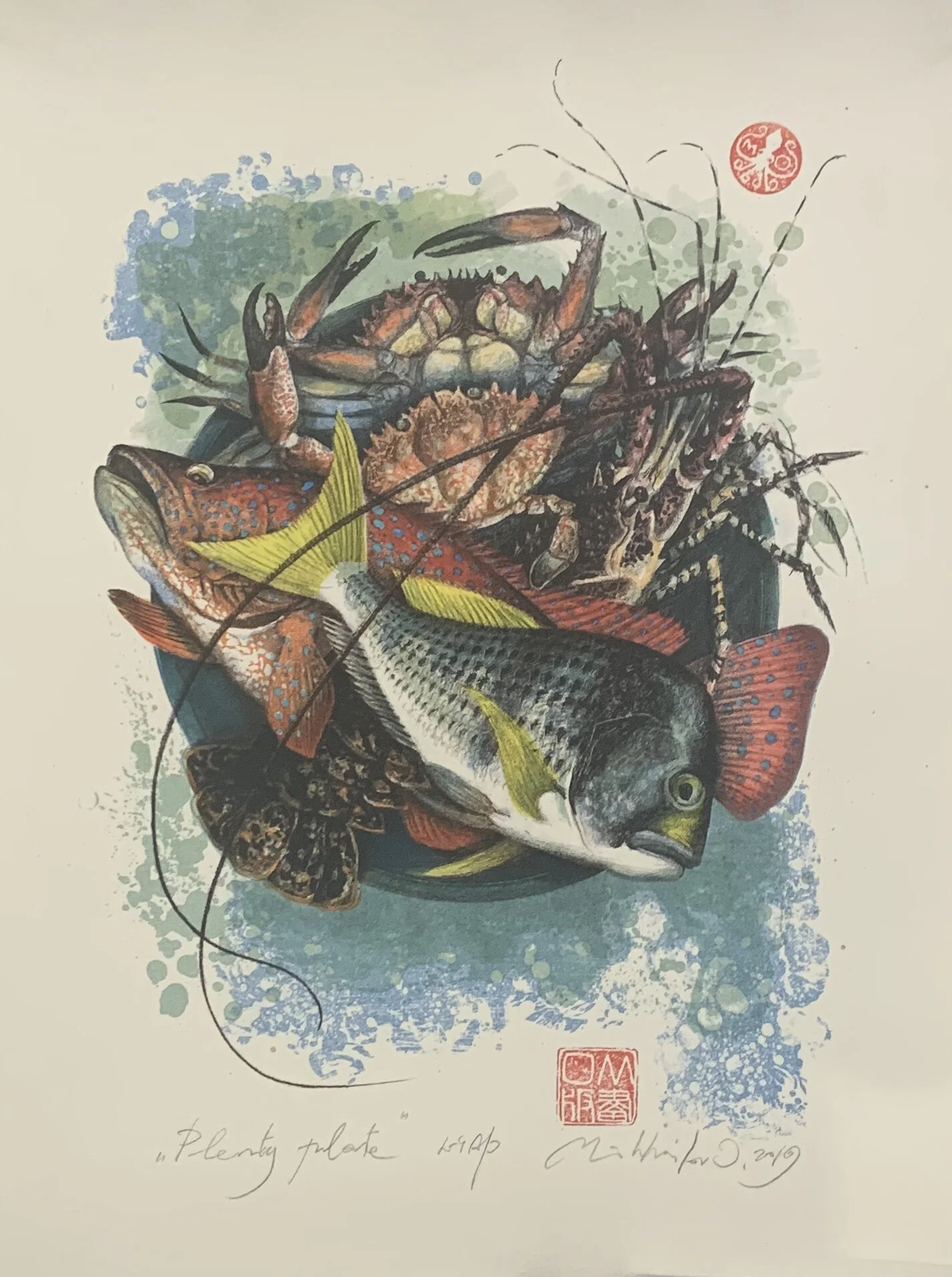 盤盛   彩色石刻版畫  39 x 27 cm   2019   版次: AP.