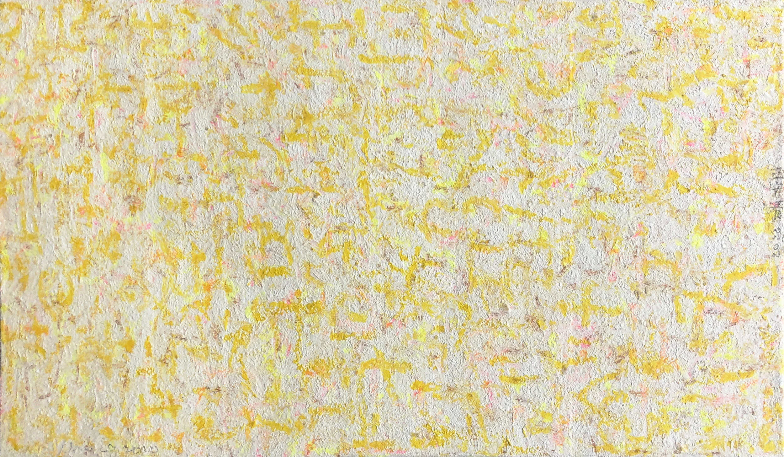 威尼斯之晨曦  布面油畫  40 x 75 cm   2020