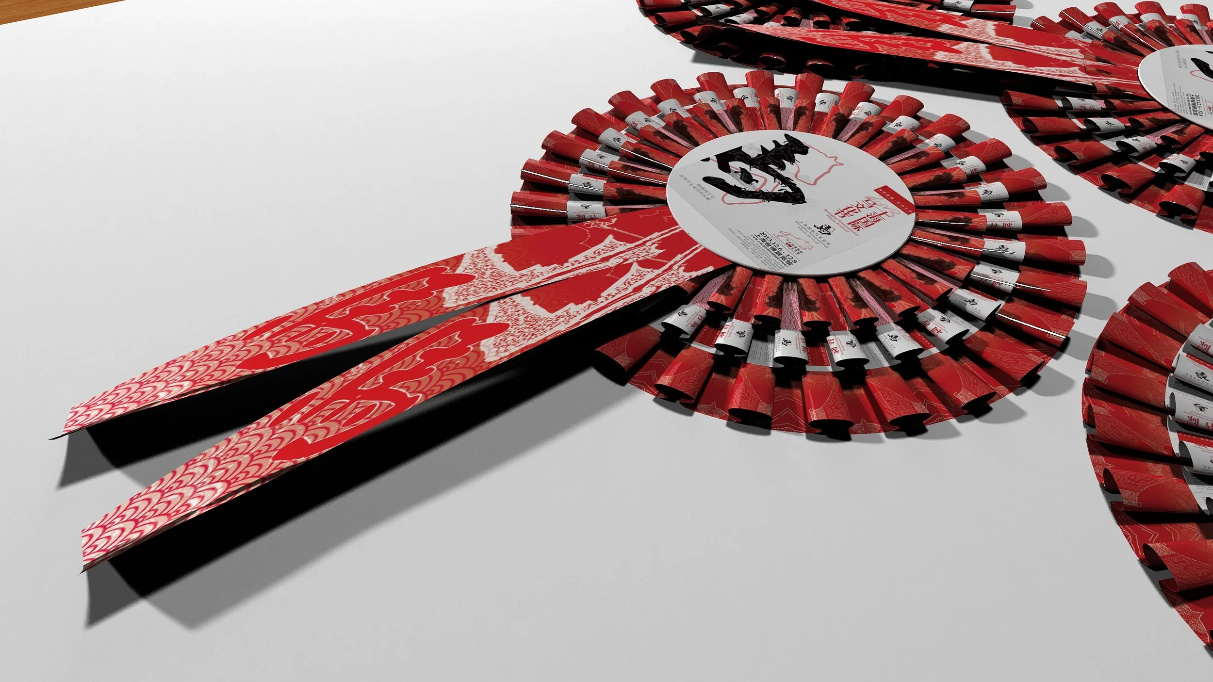 rosette-v02-0003.jpg