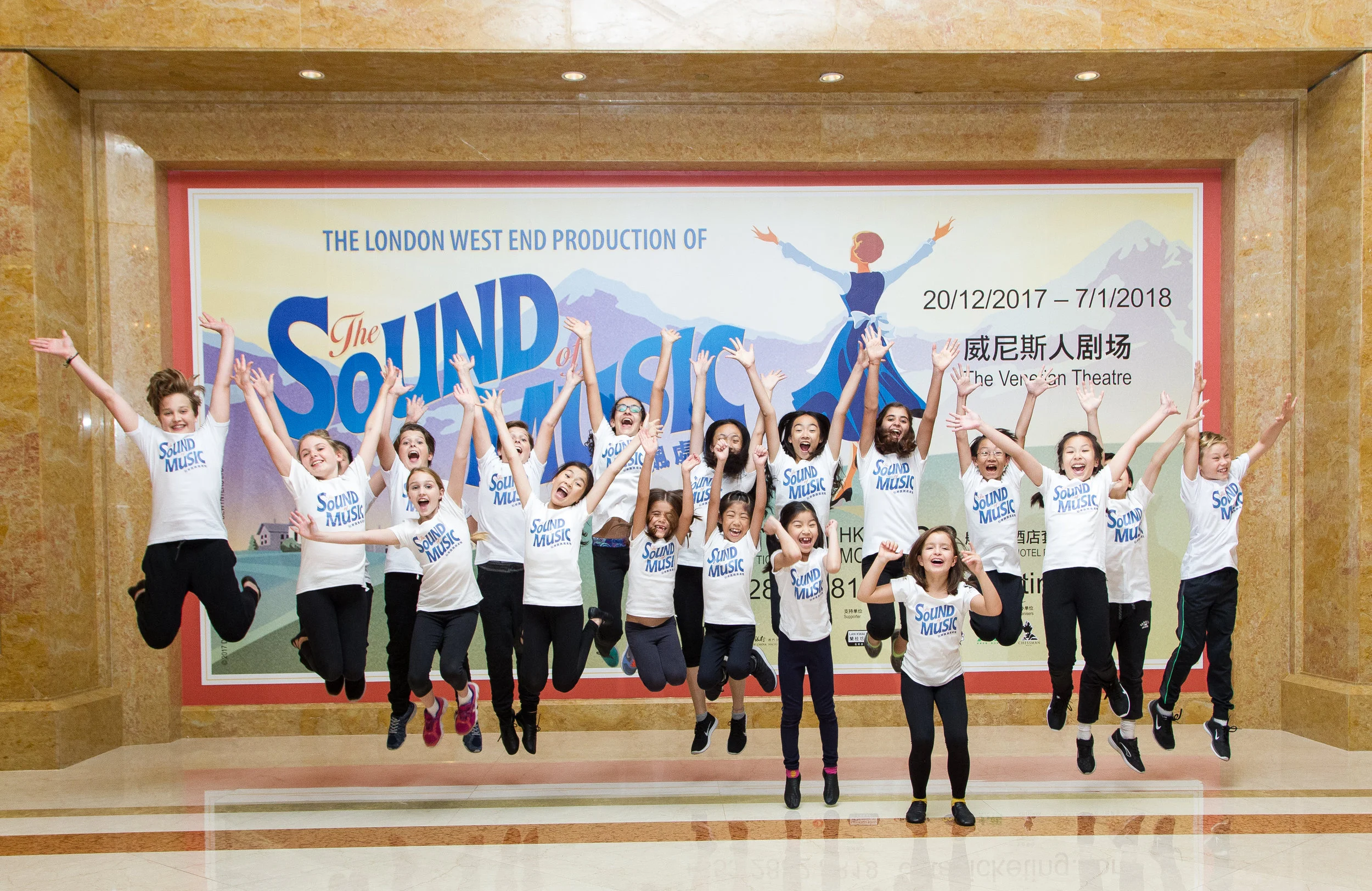 The Sound of Music 2017-2.jpg