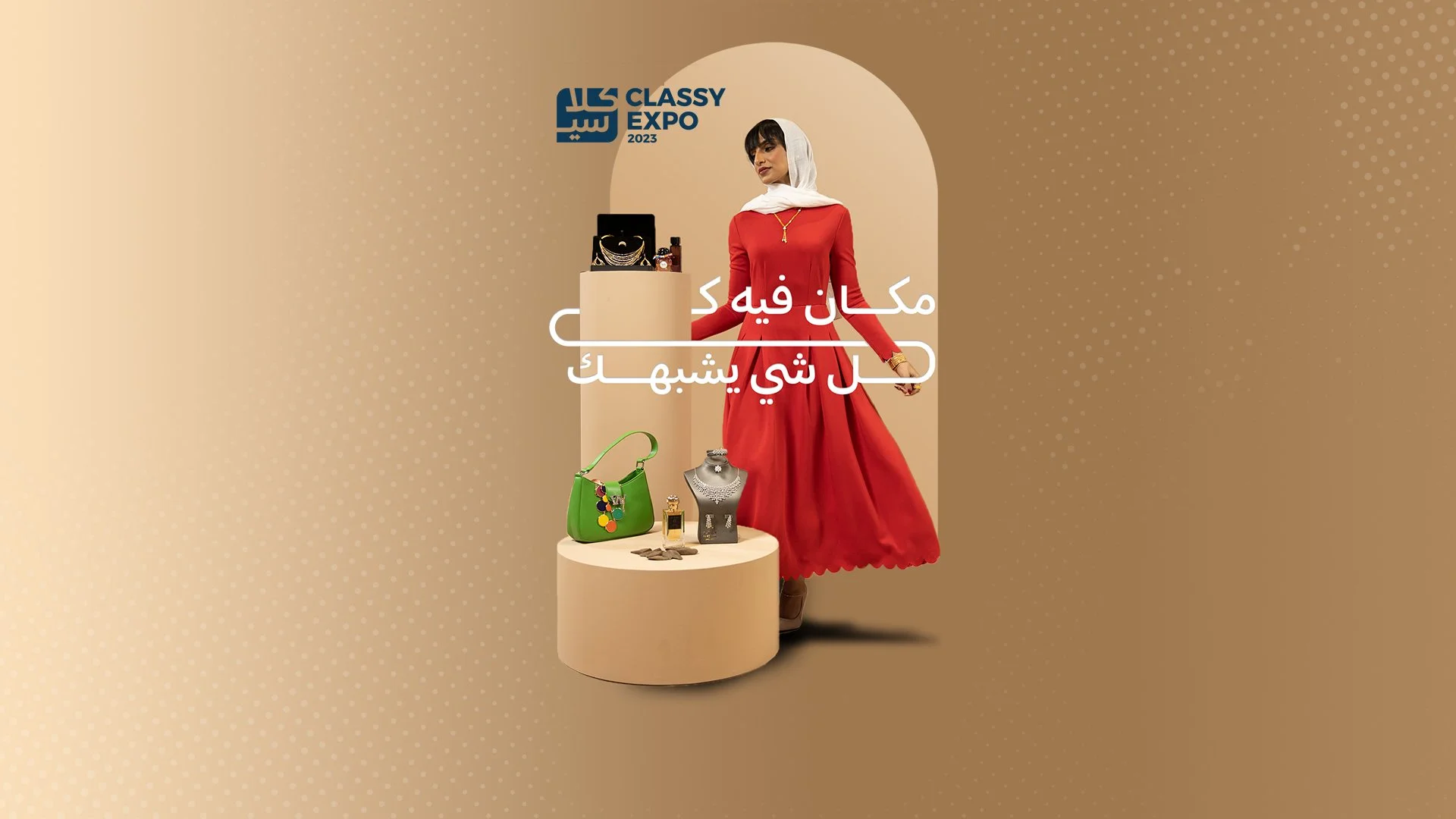 website desktop size-2.jpg