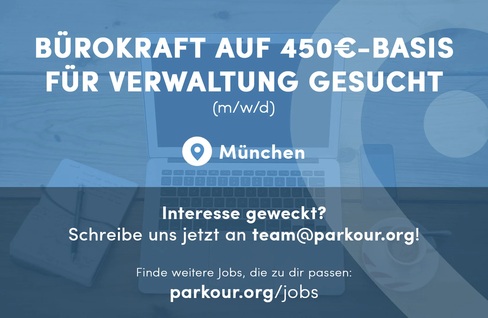 Stellenausschreibung Verwaltungskraft