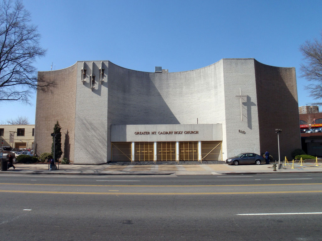 ATM-Blog-GMCHC-Screening-Exterior.jpg