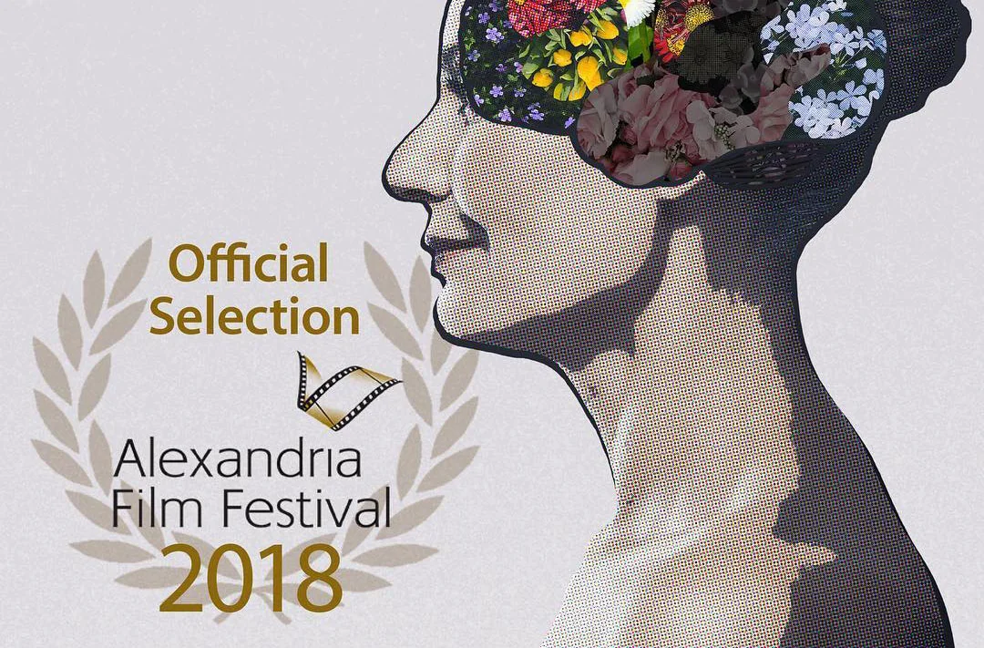 ATM-Blog-Alexandria-Film-Festival-Thumb.jpg