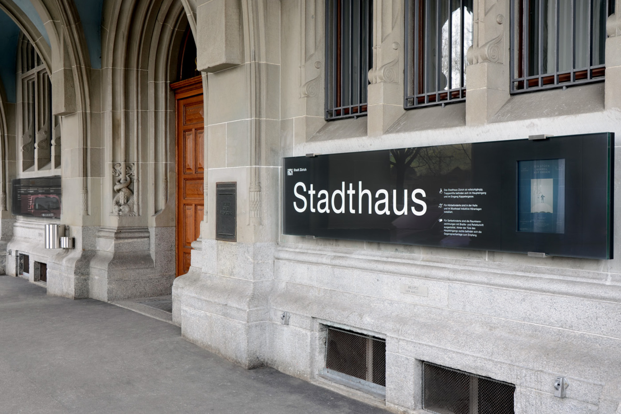 Signito_STZH03.jpg