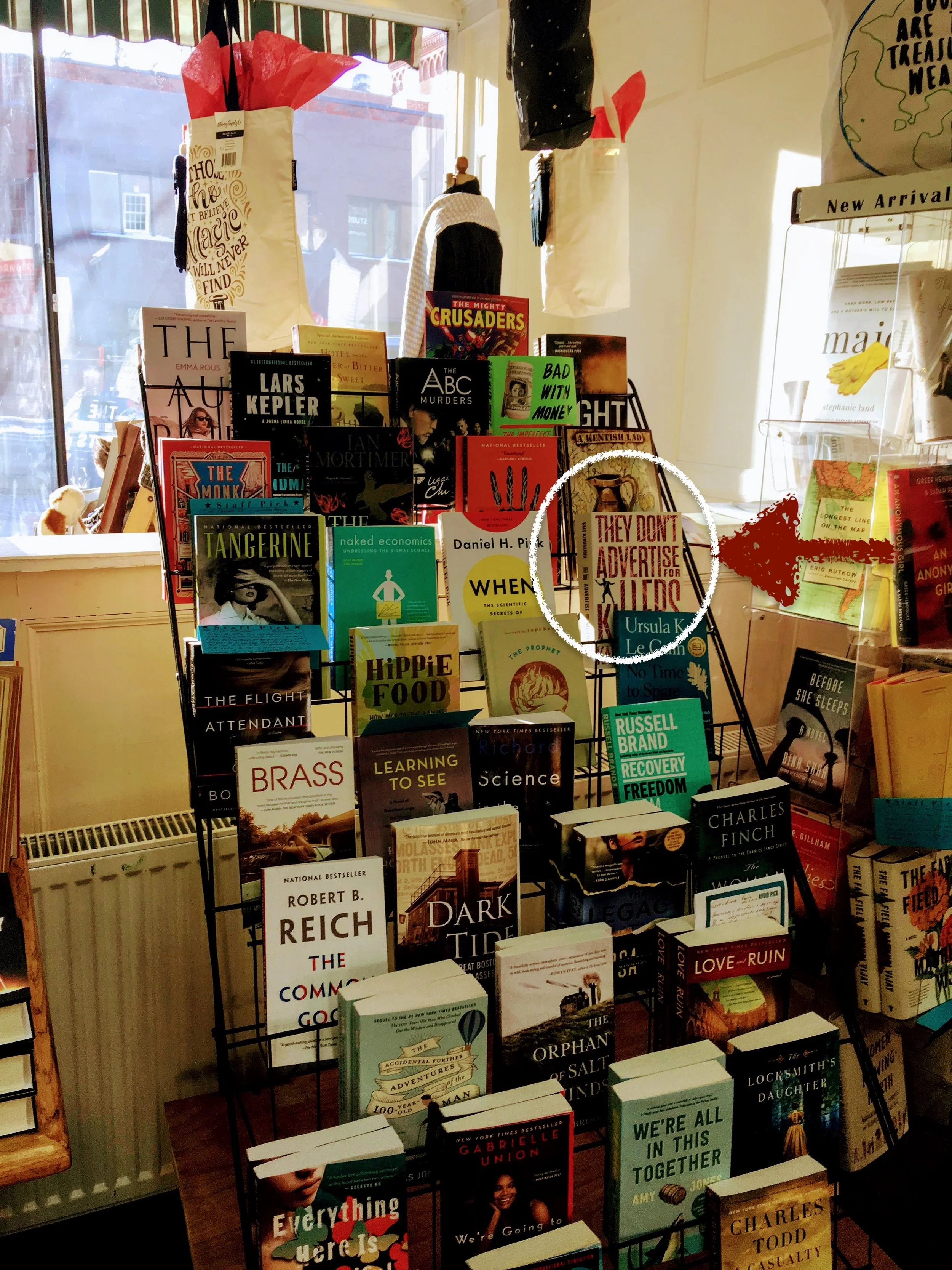 From the 'Hood to the Woods