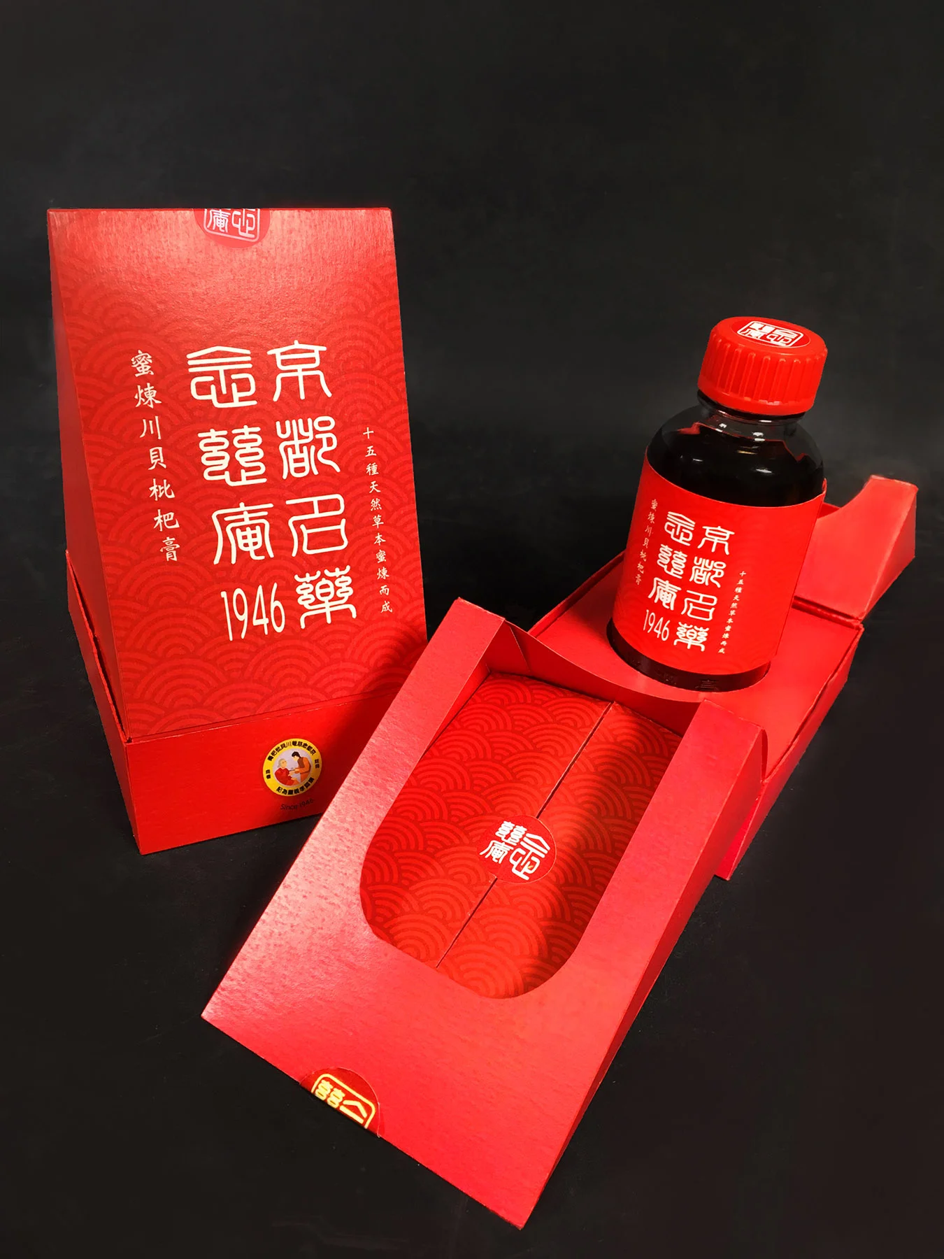 3010-photo-0011PSsmall.jpg