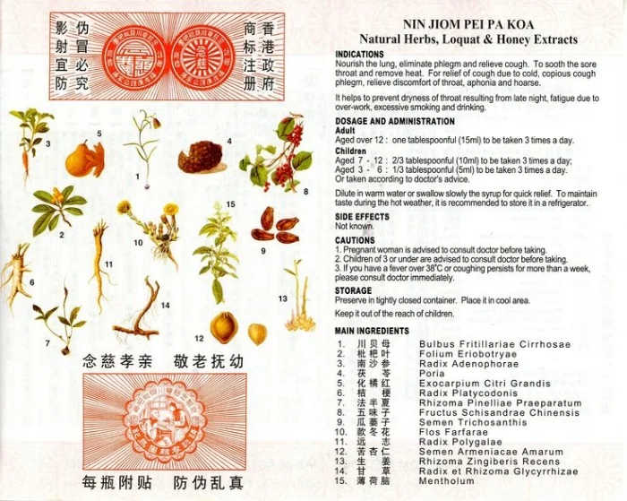 info_sheet-china.jpg