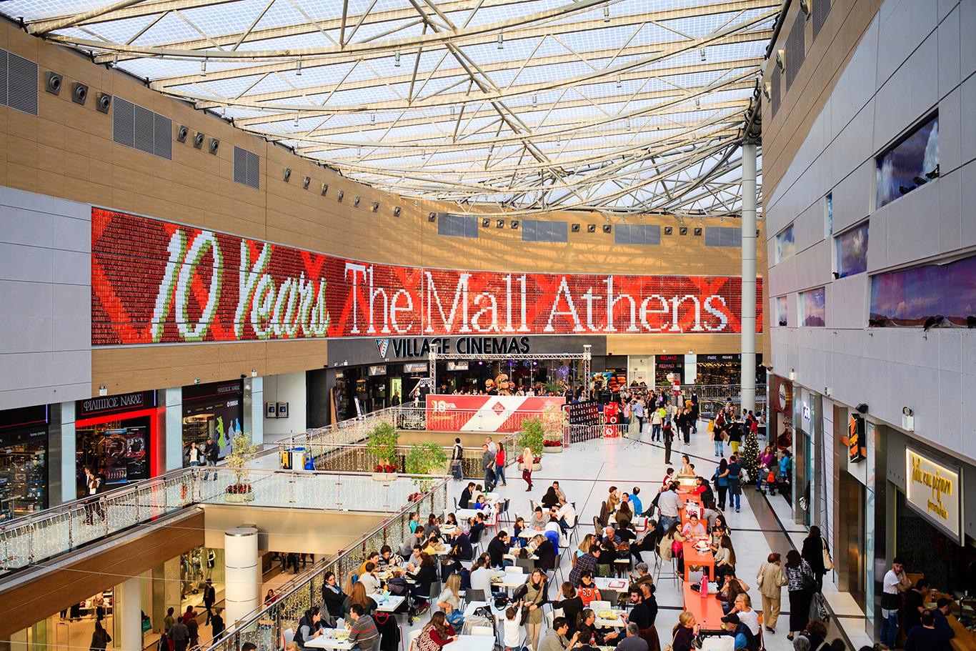  The Mall Athens 