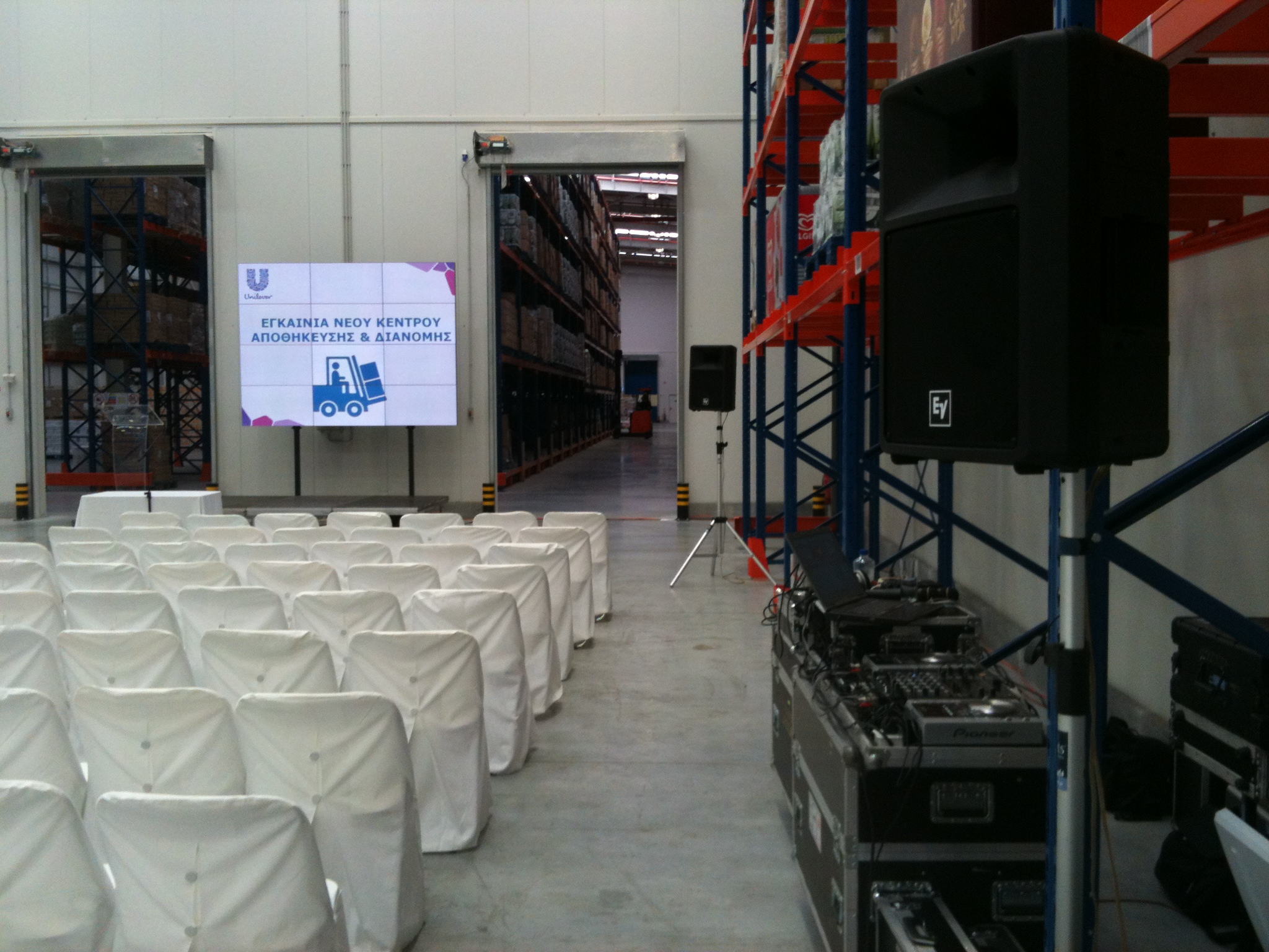  Unilever Logistic Center 