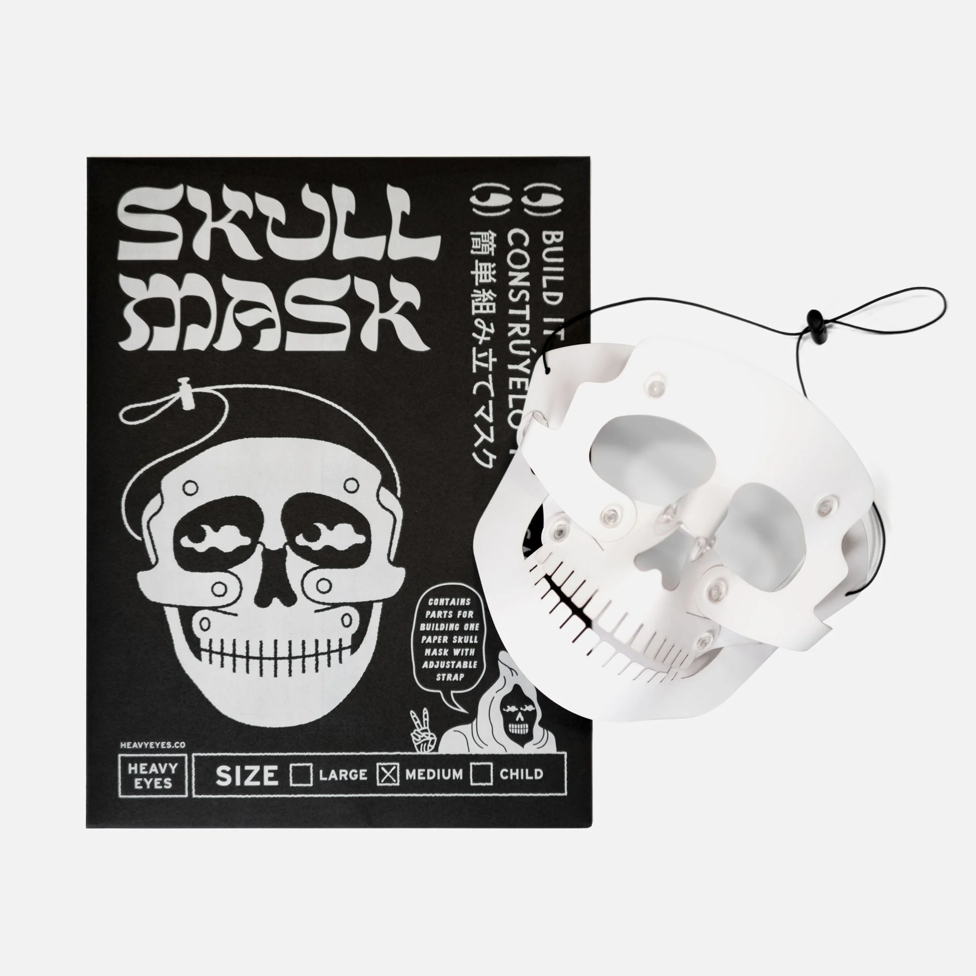 heavyeyes_skullmask_02.jpg