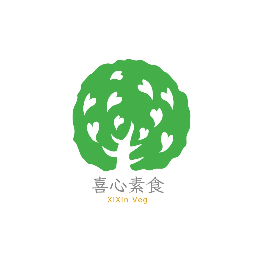 喜心素食餐館