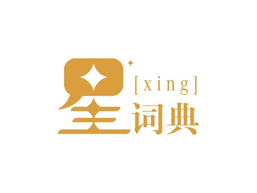 Mercedes Benz 微信欄目主題