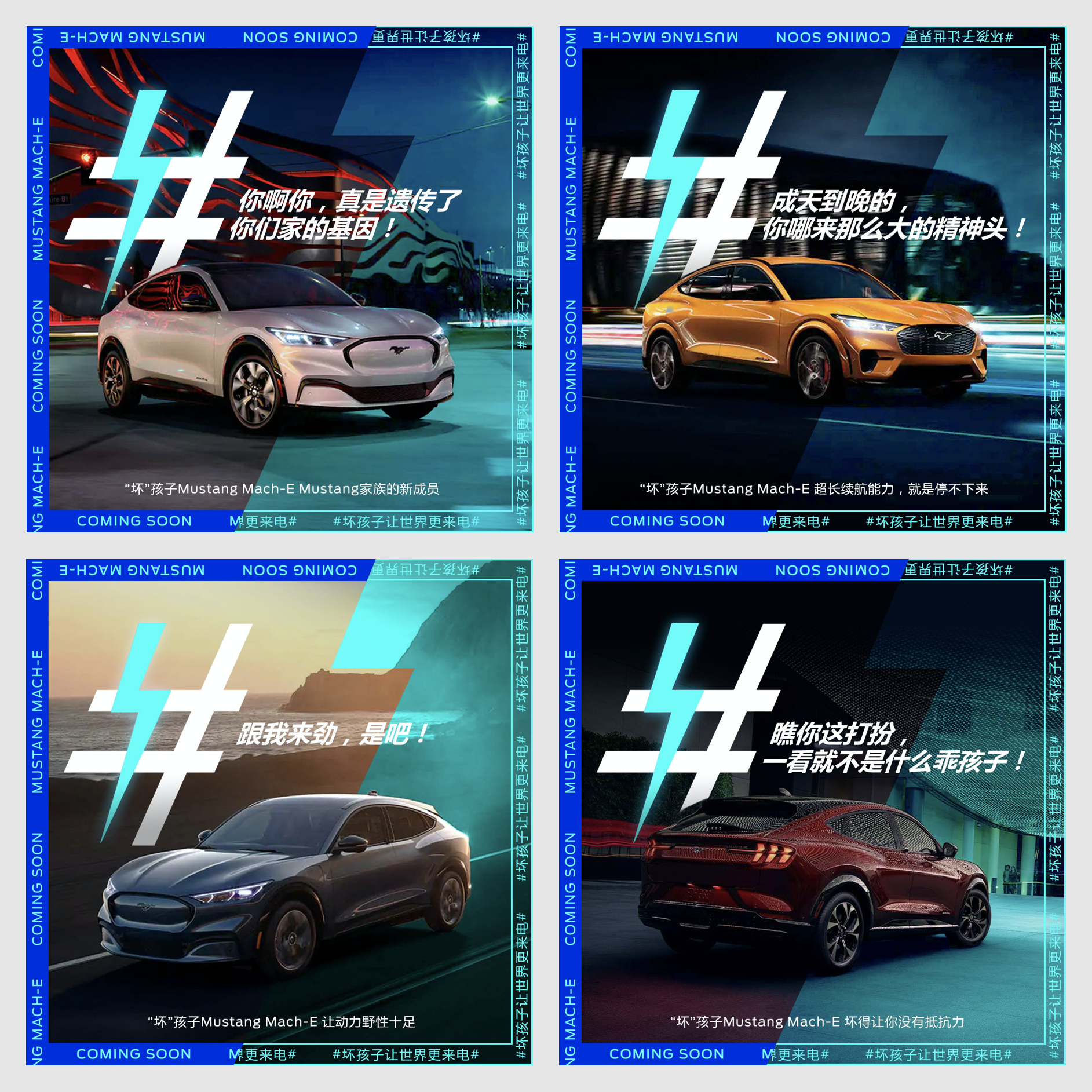 截圖 2020-12-31 下午11.42.07.png