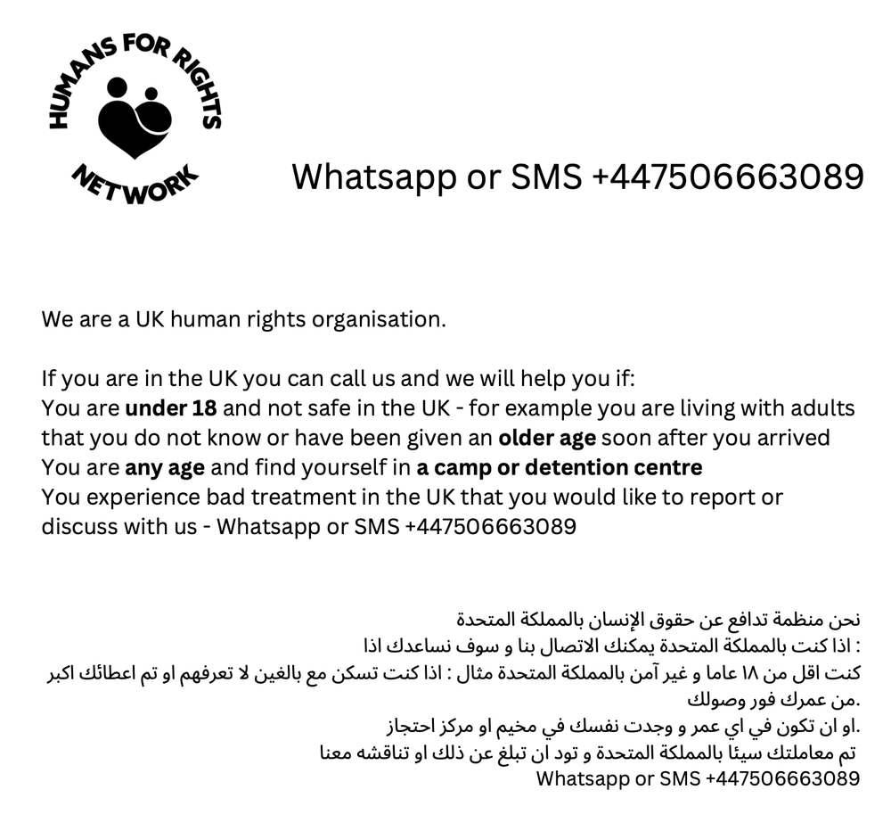 Get Help — Humans for Rights Network