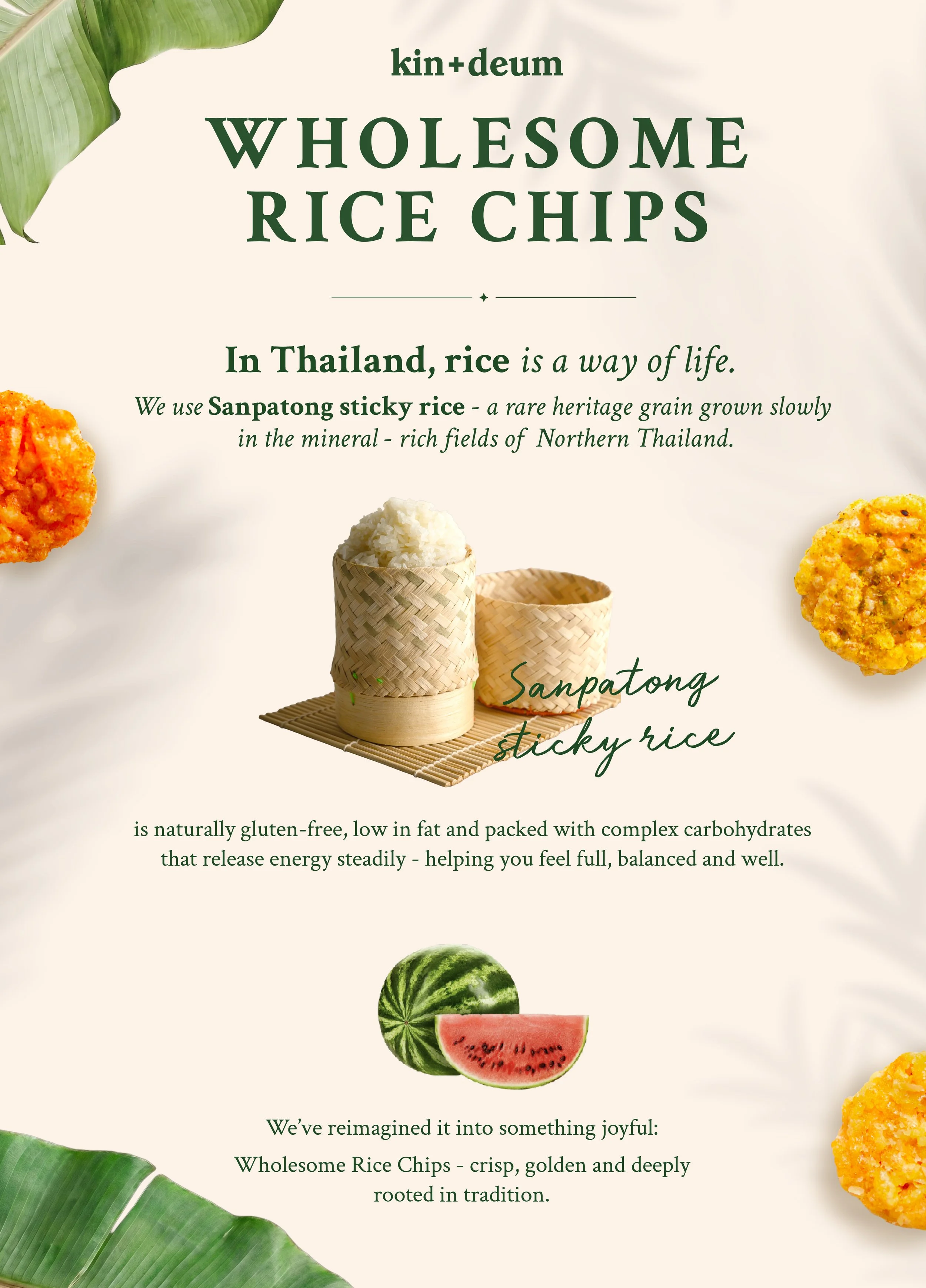 Product-Ricchip-03.jpg