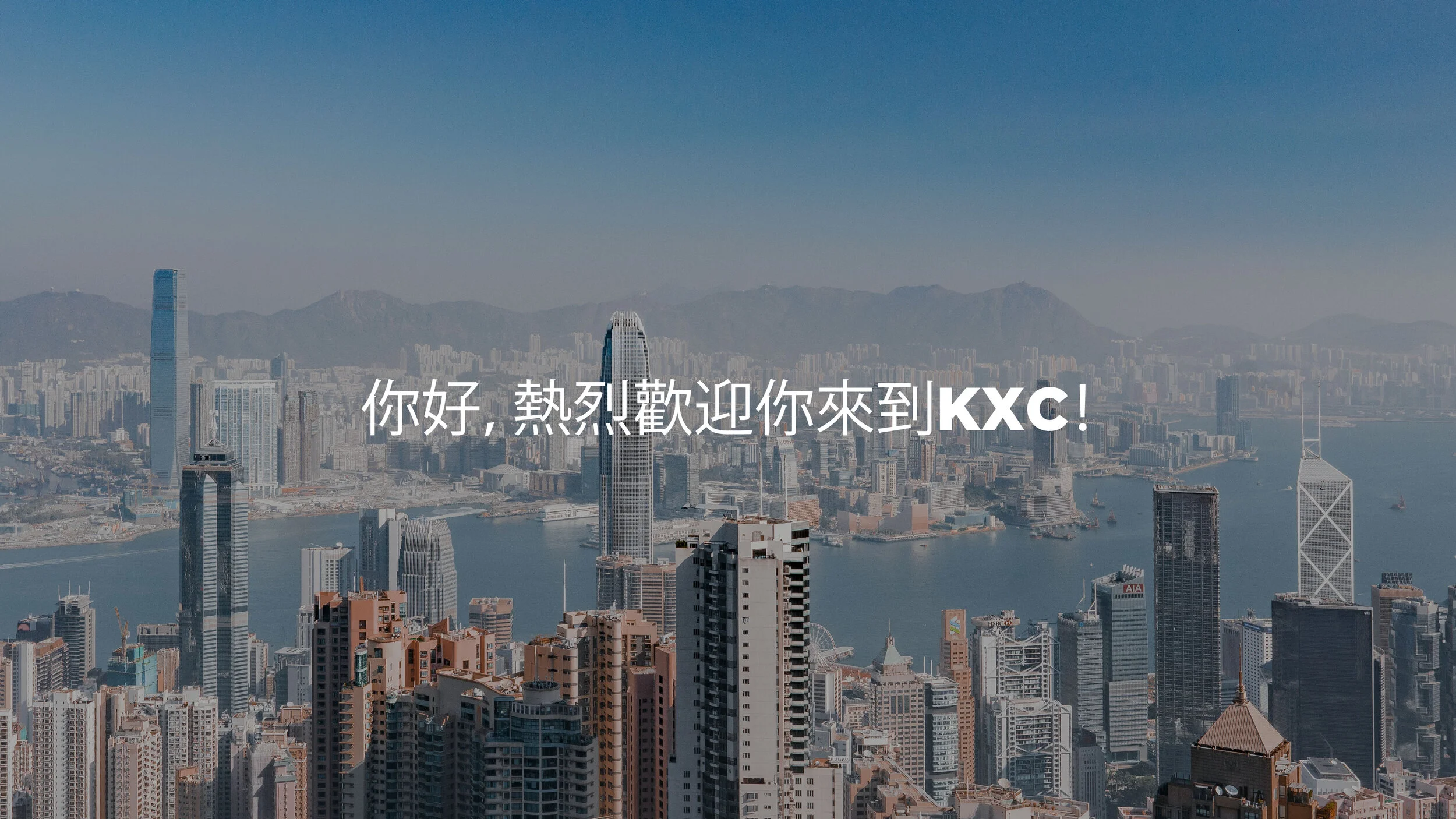 HKRC banner-01.jpg