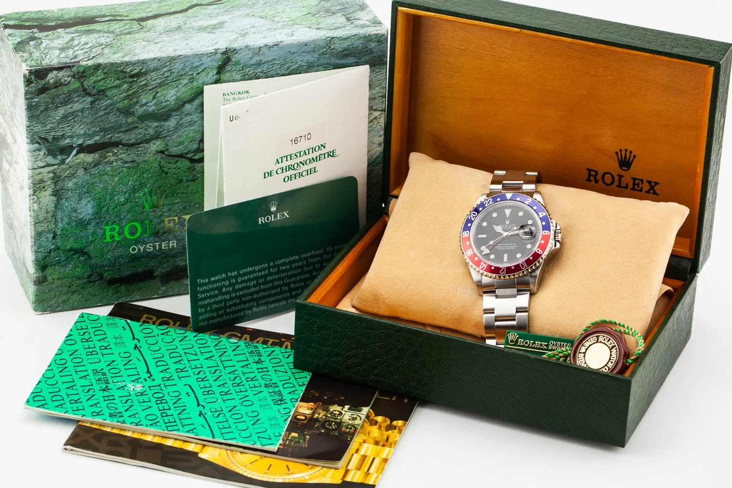 Rolex GMT-Master II Pepsi U-Serial PO 16710 091625 (10 of 10).jpg
