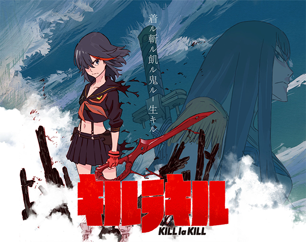 "Kill La Kill" Game Revealed At Anime Expo 2018