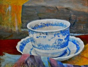 Title: Quiet Time, oil, unframed