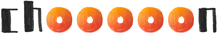 Choon-Ranking-Banner-5c.gif