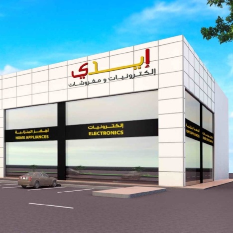 Jeddah: Managing Director, general contractor