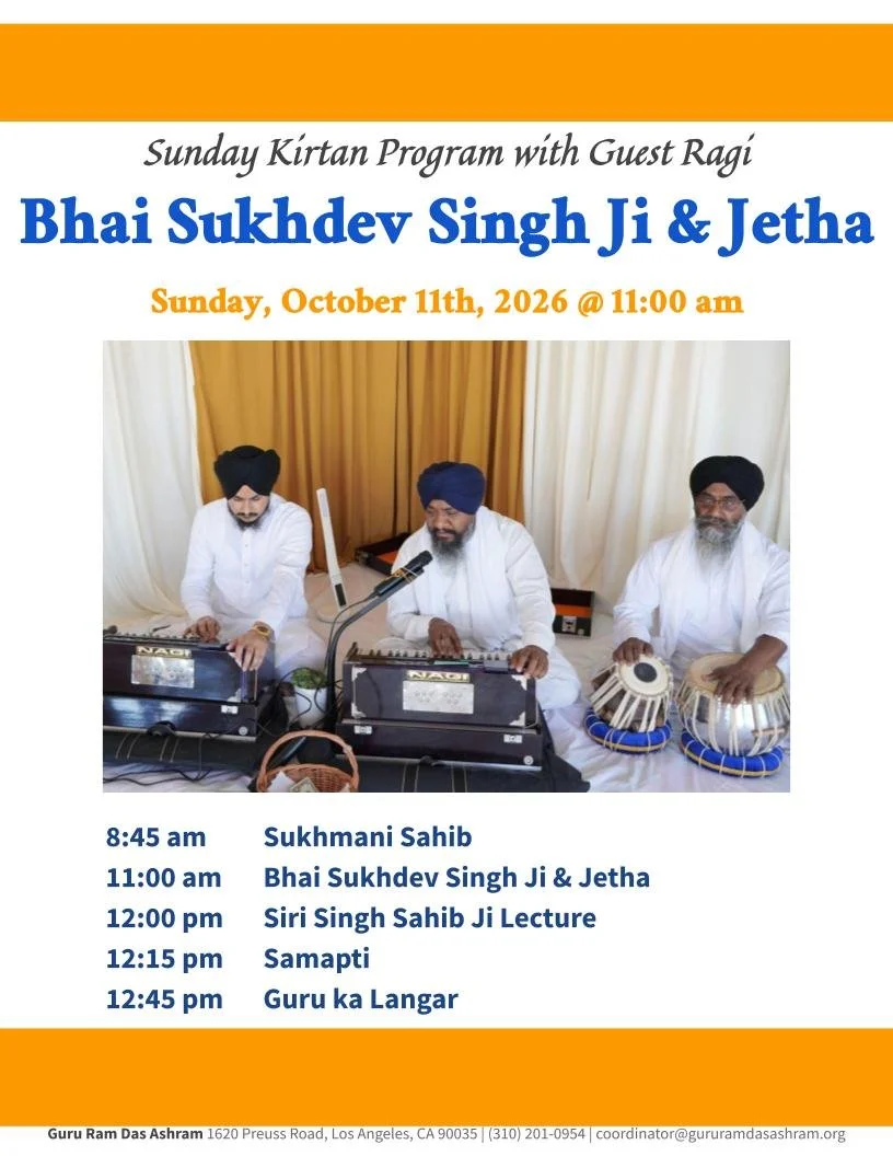 Sunday Kirtan Program - Oct 11, 2026