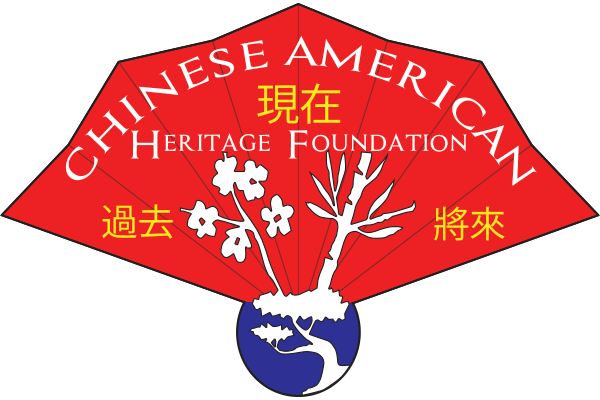 2019 ROSE PARADE FLOAT COMMEMORATES 150th ANNIVERSARY  OF THE TRANSCONTINENTAL RAILROAD,  KICKSTARTING YEARLONG “HARMONY THROUGH UNION” PROGRAM OF SPECIAL EVENTS AND EDUCATIONAL CURRICULUM ACROSS USA