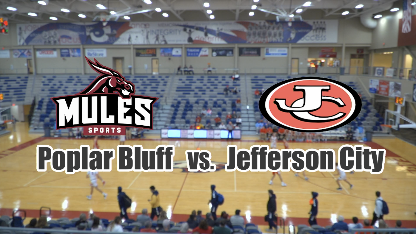 VIDEO Kaminsky Classic at Joplin High School Poplar Bluff Mules vs