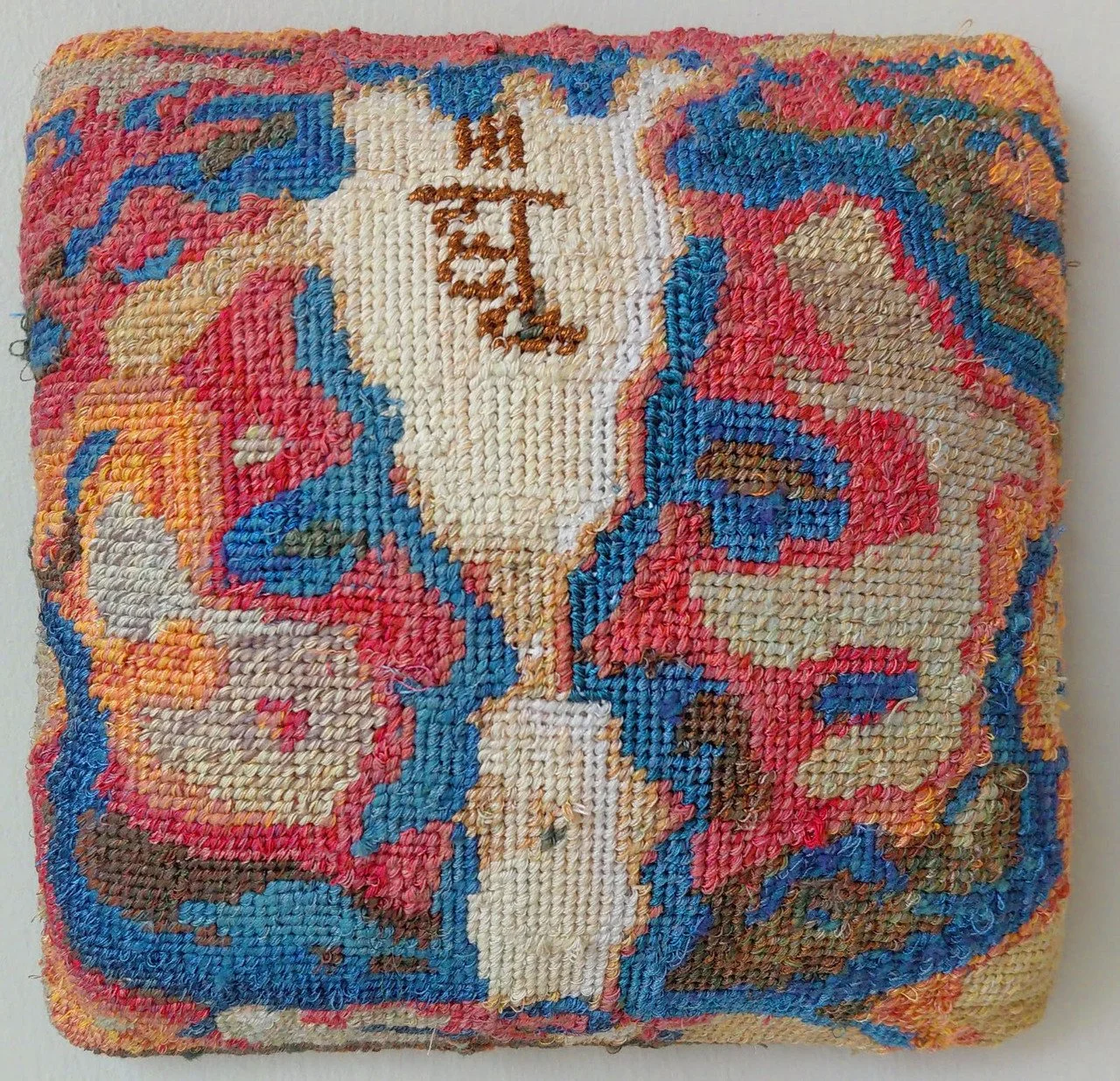 Hallett-OldCarpet.jpg