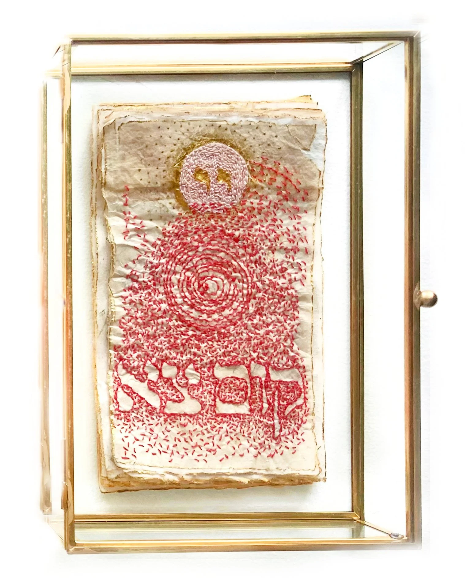 Arise and go glass box.jpg
