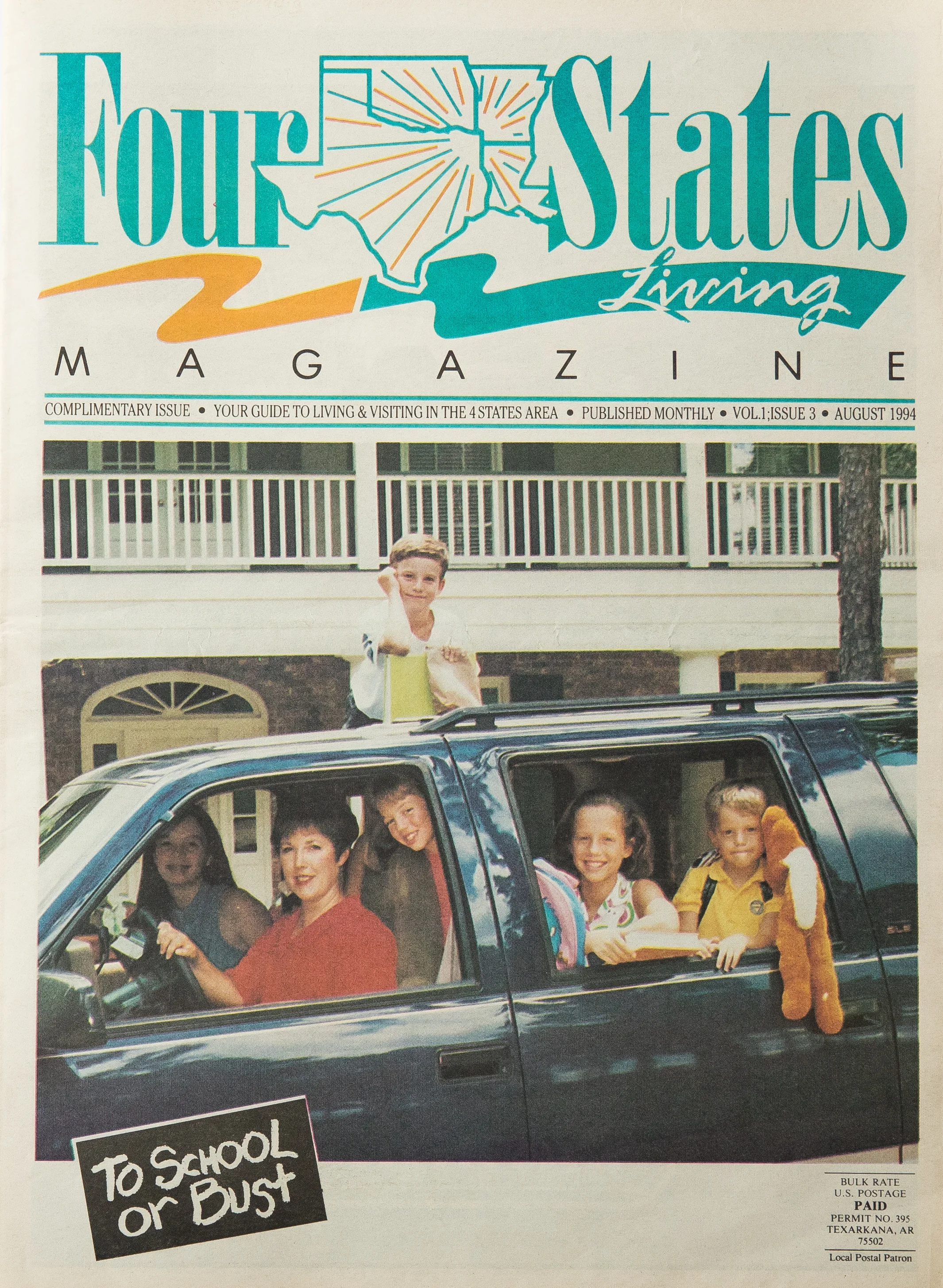 August 1994