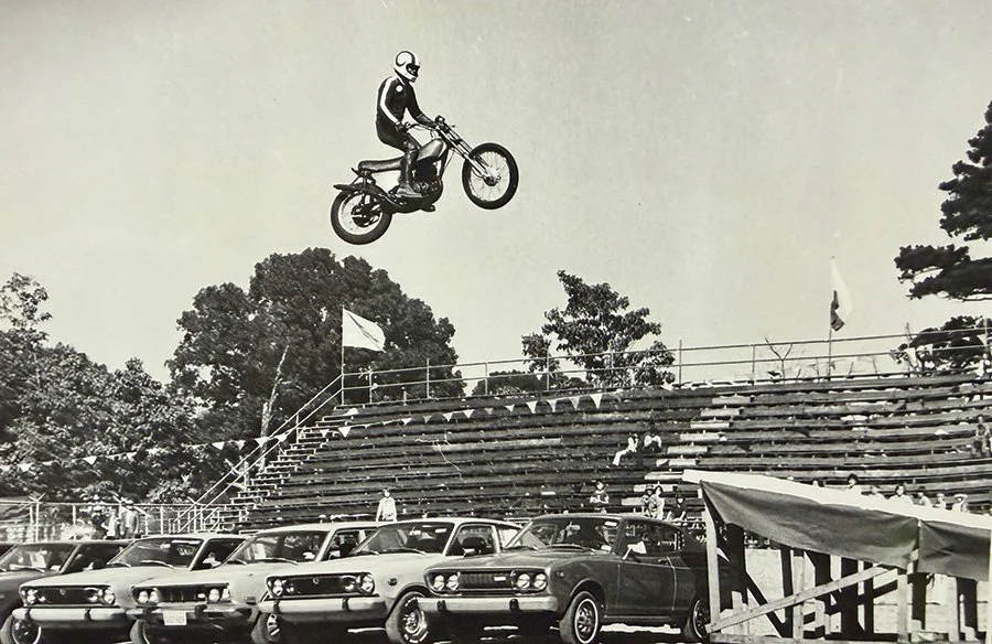 The Four States Fair