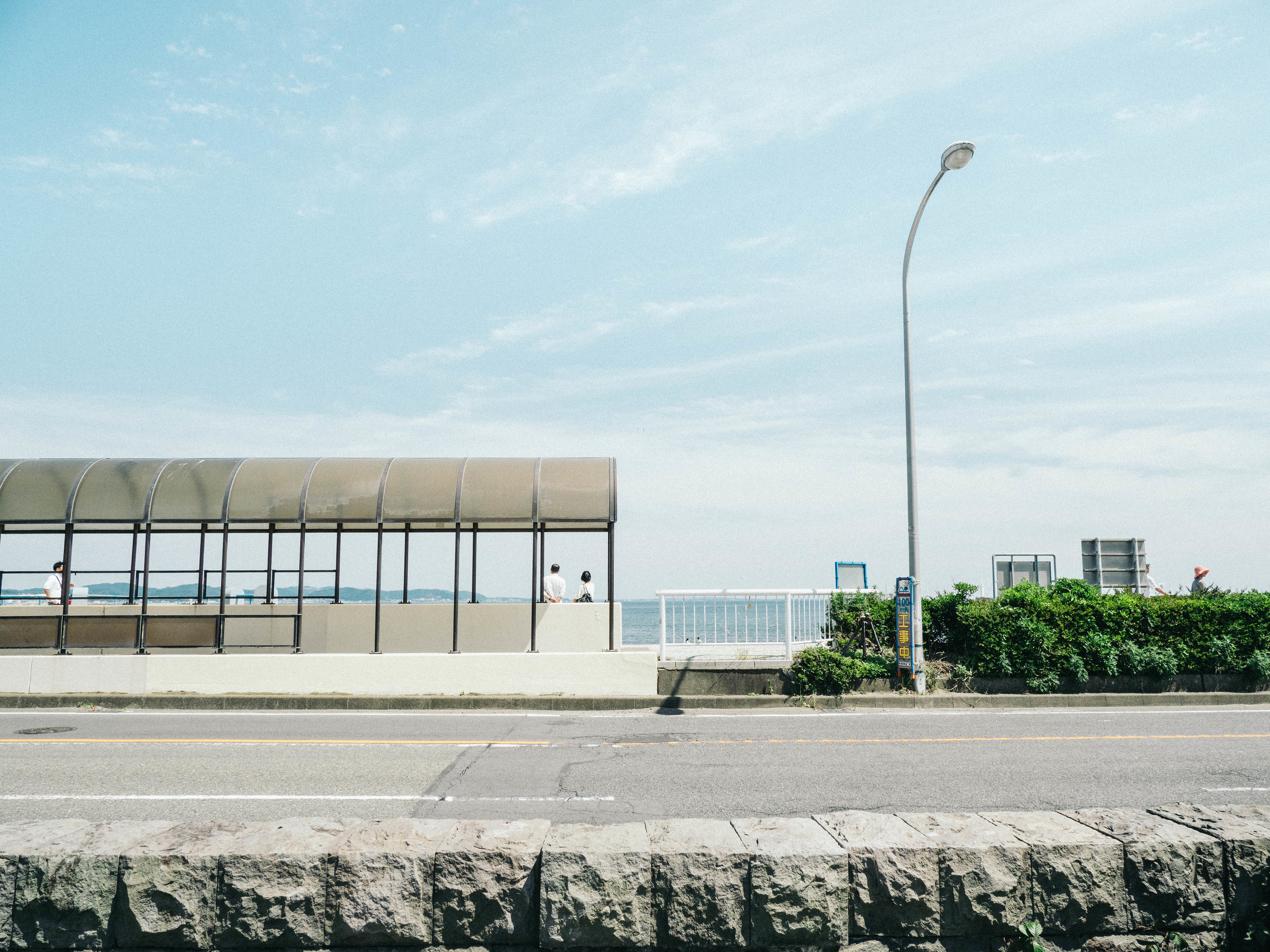 August 2020 In Hindsight