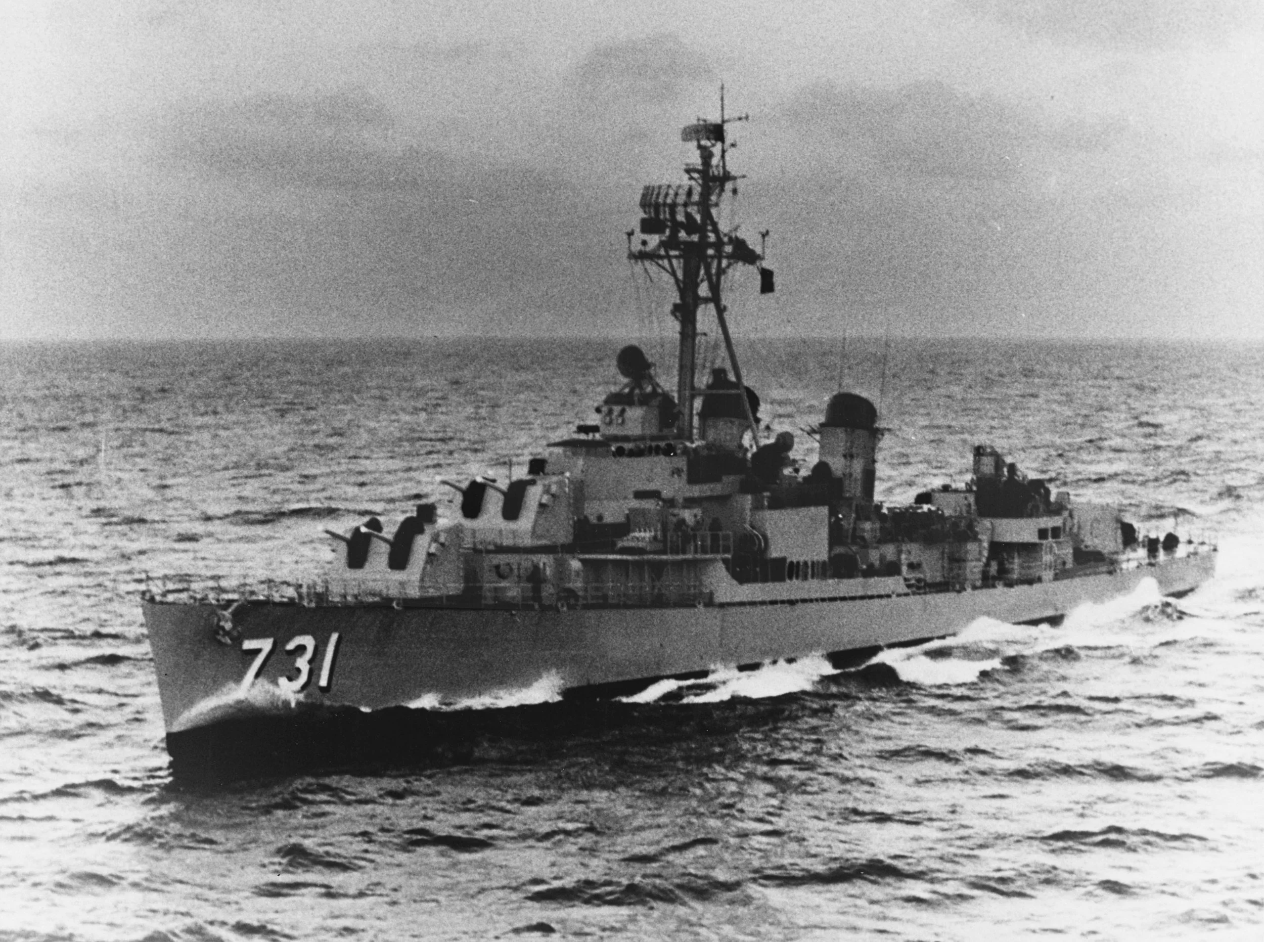 Photo Credit: USS Maddox (DD-731), Unknown - U.S. Navy photo NH 97900  August 4,1964 – The National Security Agency falsely claimed that a U.S. Navy destroyer (pictured) was attacked a second time by North Vietnam in the Gulf of Tonkin, leading Cong…