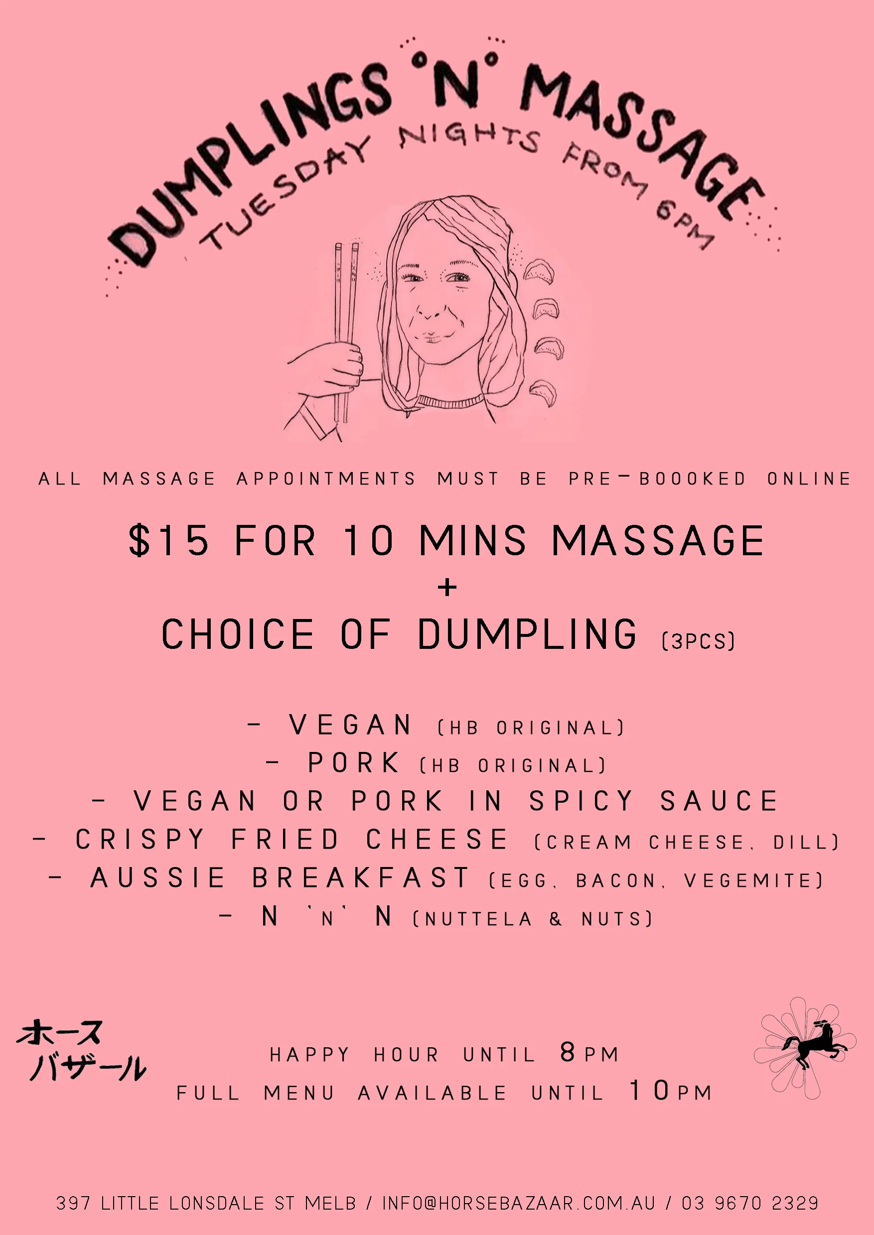 Massage.jpg