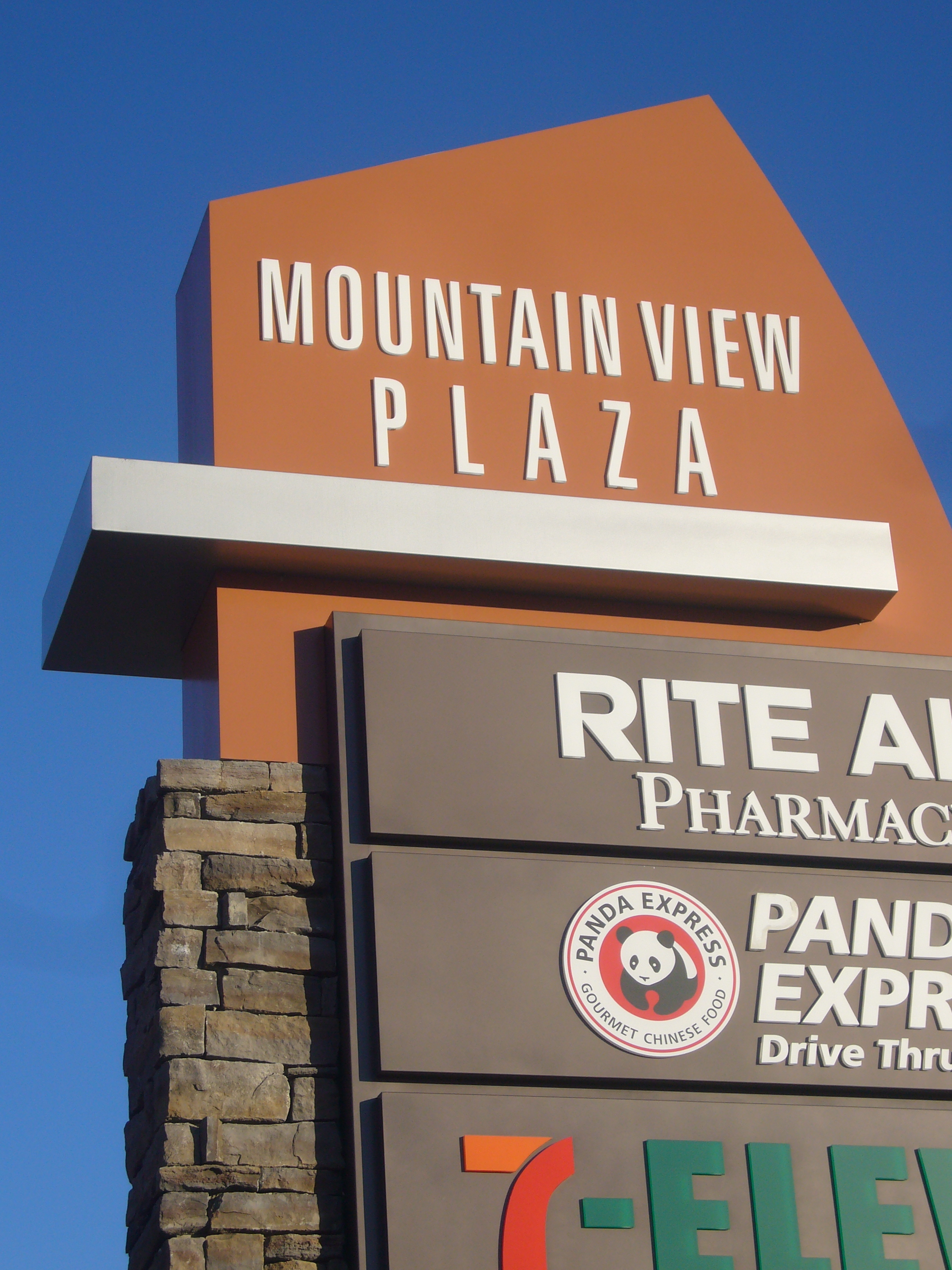 Mountain View Plaza Retail Center