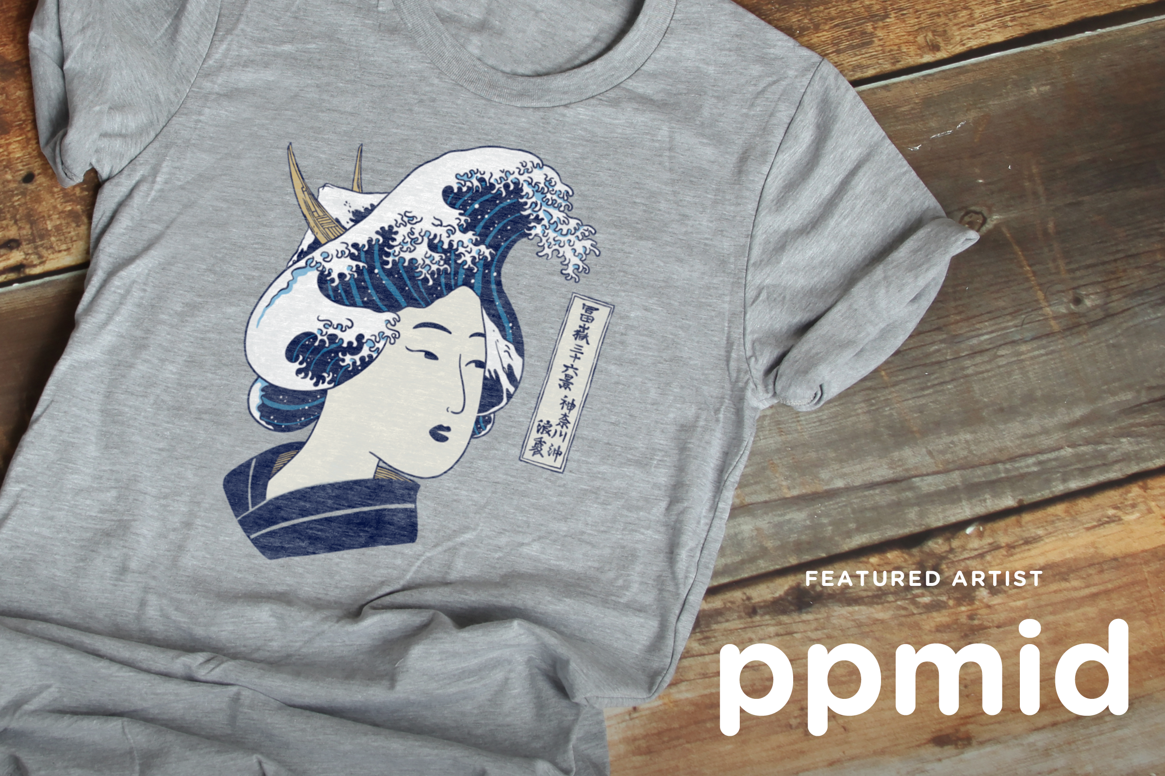 Featured Artist: Ppmid