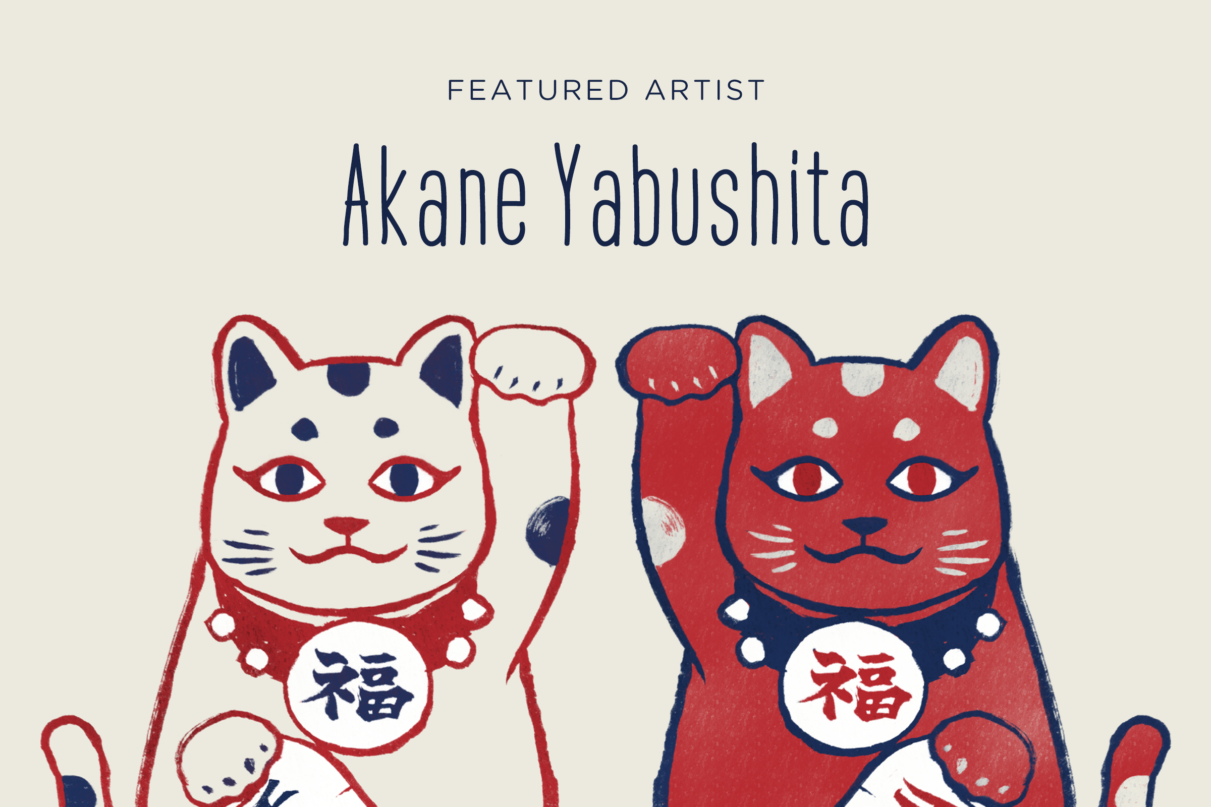 Featured Artist: Akane Yabushita