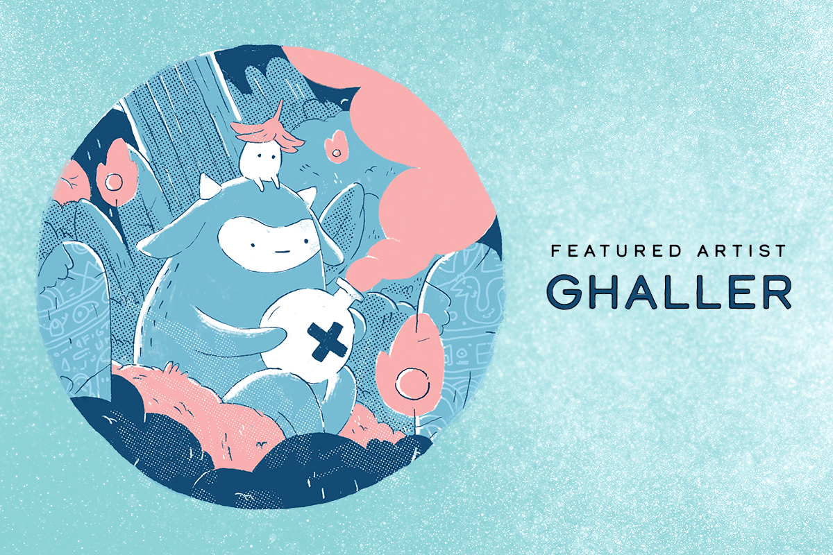 Featured Artist: GHaller