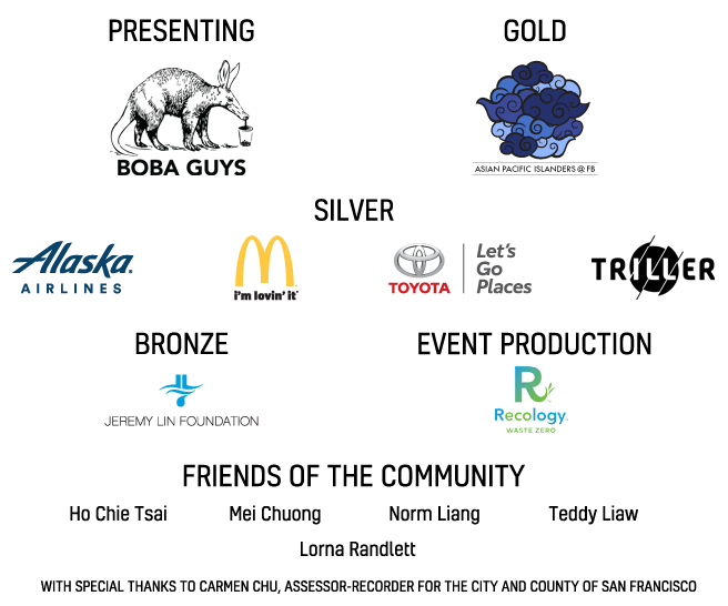 CF18 HERITAGE Sponsors.png