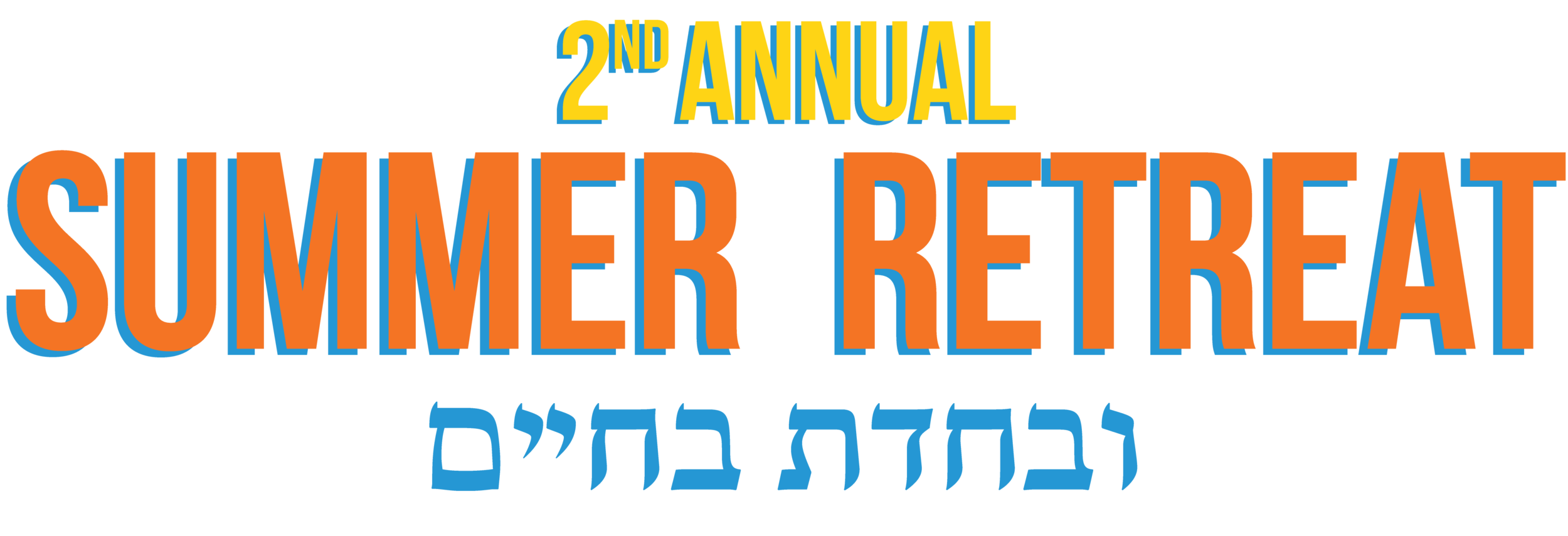 summerretreat19_heading_big.png
