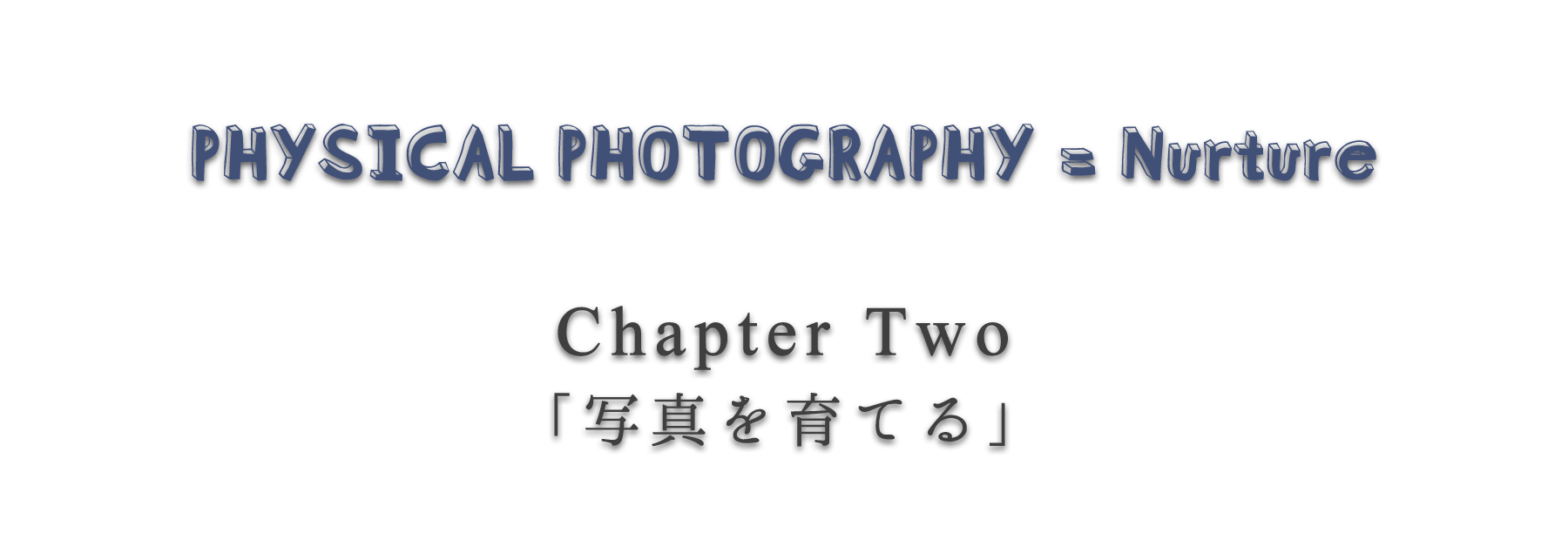 ChapterTwo.png