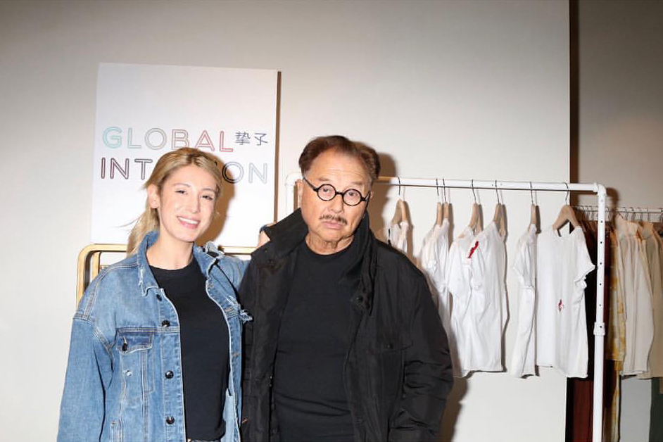 Newly Weds Micheal Chow & Vanessa Chow Fred Segal Intuition Film Screening / Photo courtesy of Global Intuition