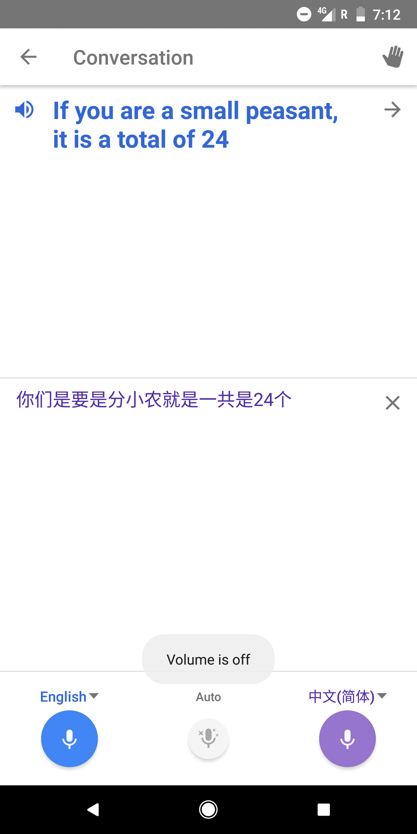 Screenshot_20180423-191231.png