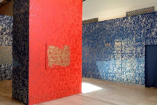 Large view with red wall.jpg