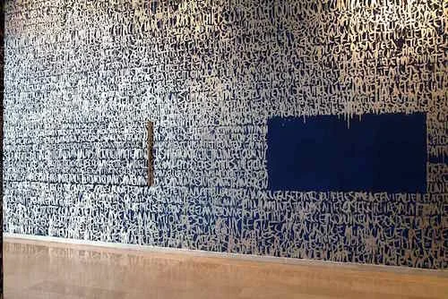 Tall Wall 1 in 1 out.jpg