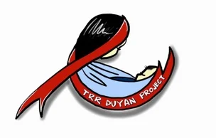 Duyan Logo copy.jpg